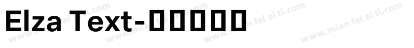 Elza Text字体转换